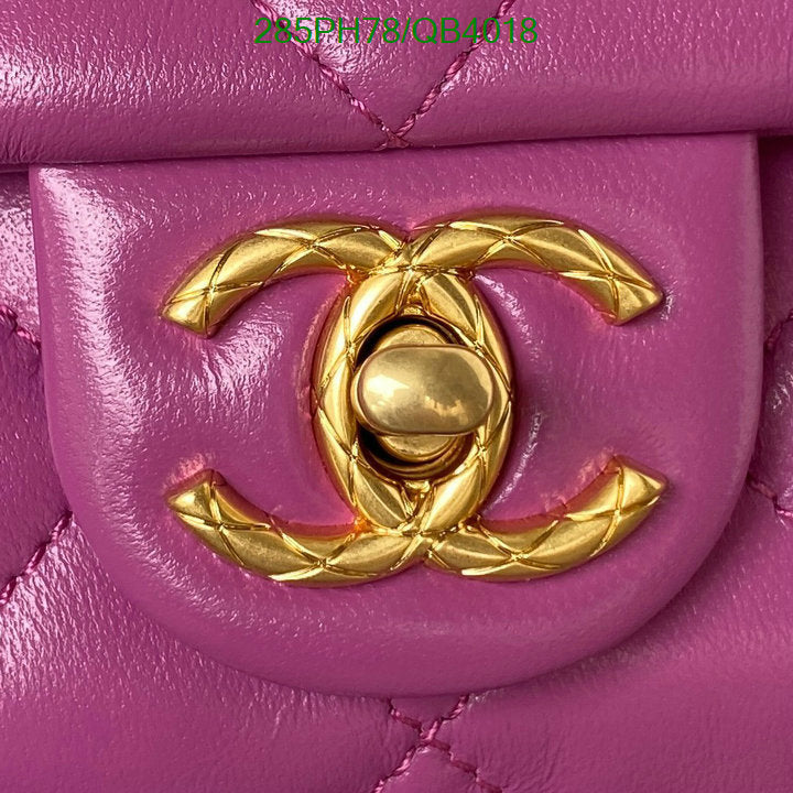 SAMC - CHL Bags - 589