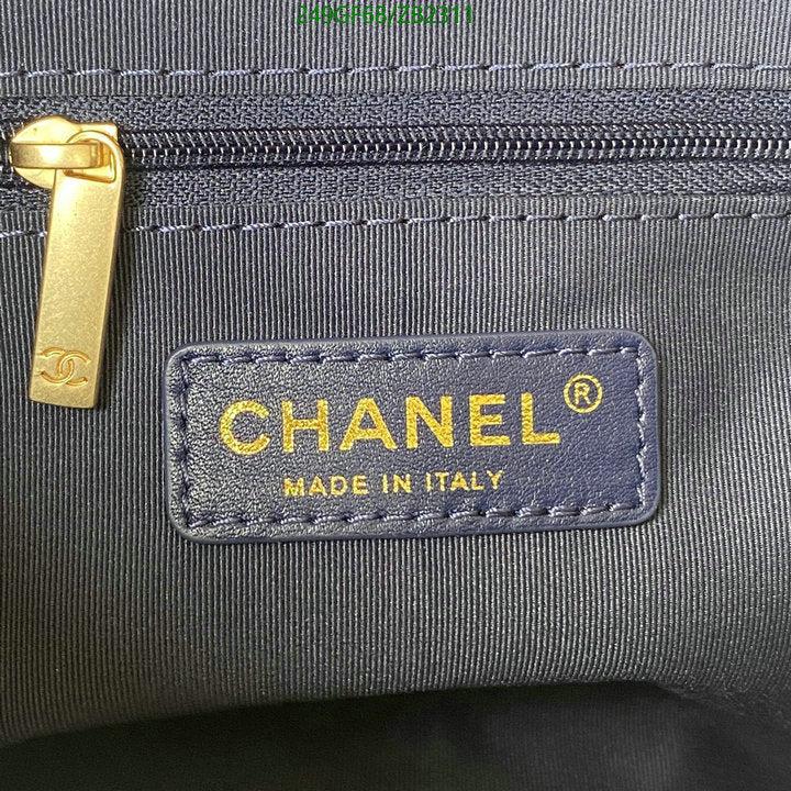 SAMC - CHL Bags - 606