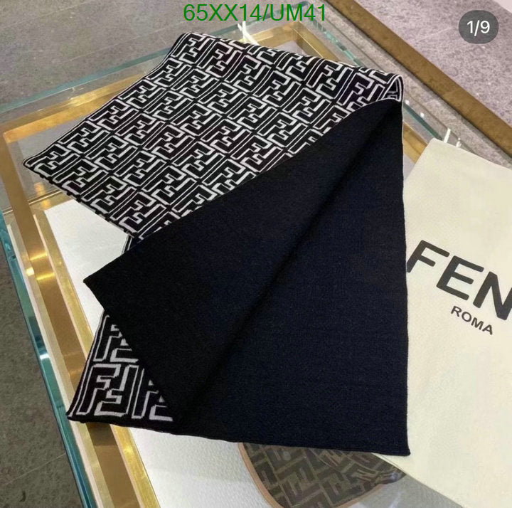 SAMC - FDE Scarves - 112