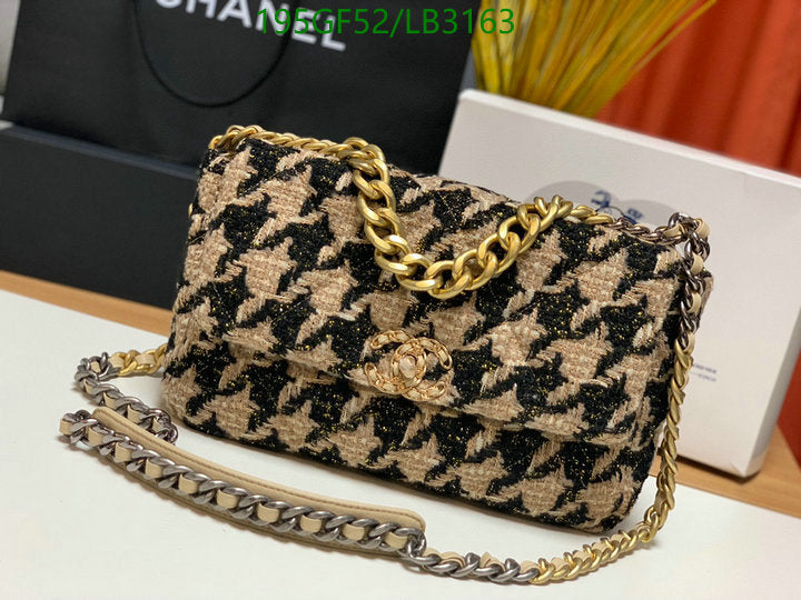 SAMC - CHL Bags - 918