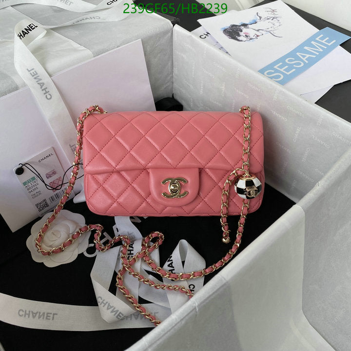 SAMC - CHL Bags - 211