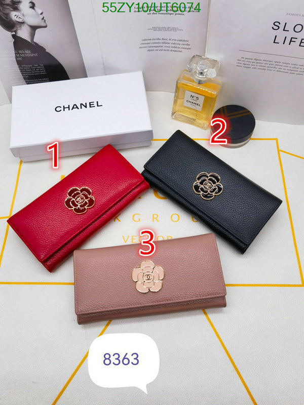 SAMC - CHL Wallets - 021