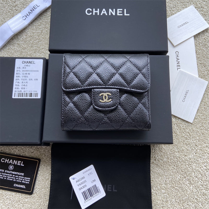 Glami- - CHL Bags - 043