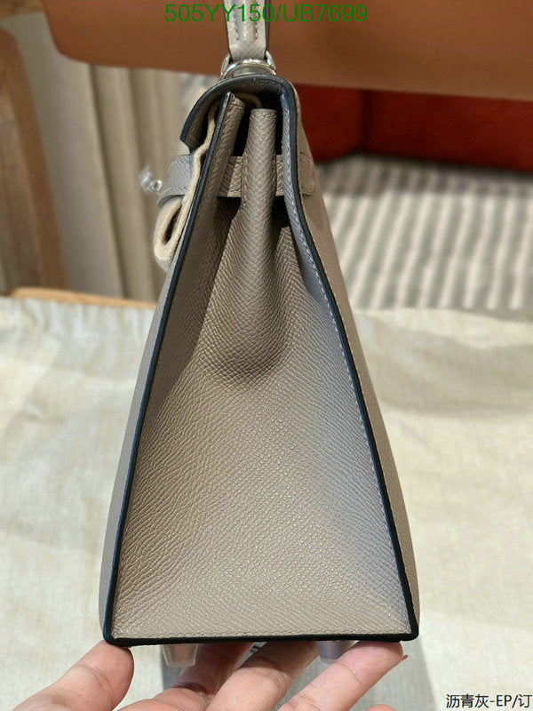 SAMC - HMS Bags - 542