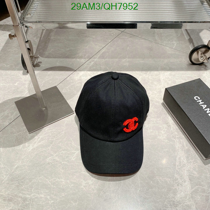 SAMC - CHL Caps & Hats - 205