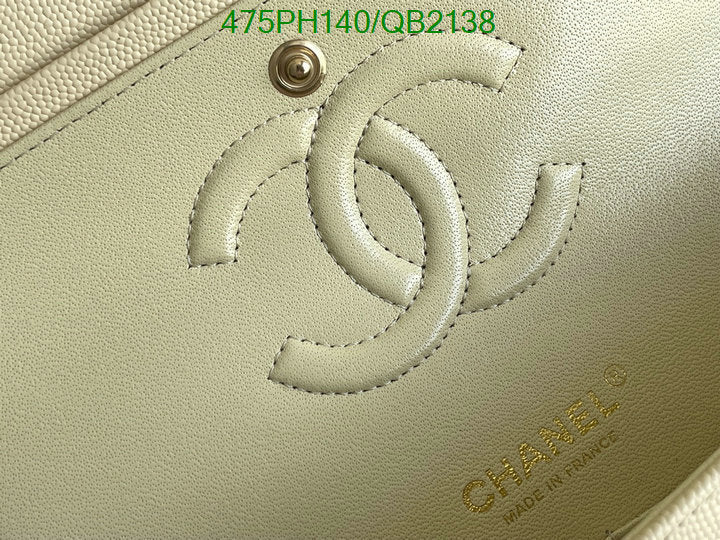 SAMC - CHL Bags - 506