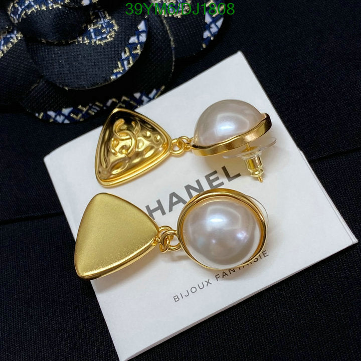 SAMC - CHL Jewelry Earrings - 064