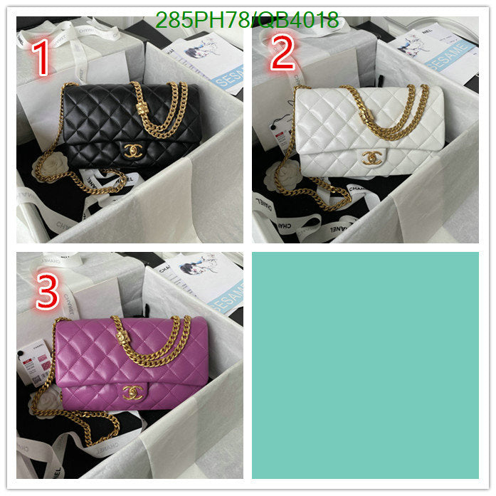 SAMC - CHL Bags - 589