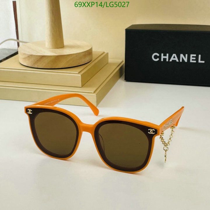 SAMC - CHL Glasses - 511