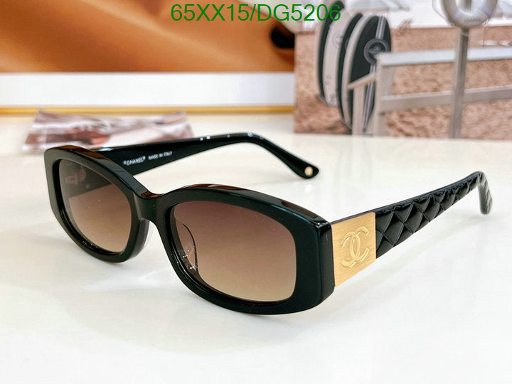 SAMC - CHL Glasses - 052