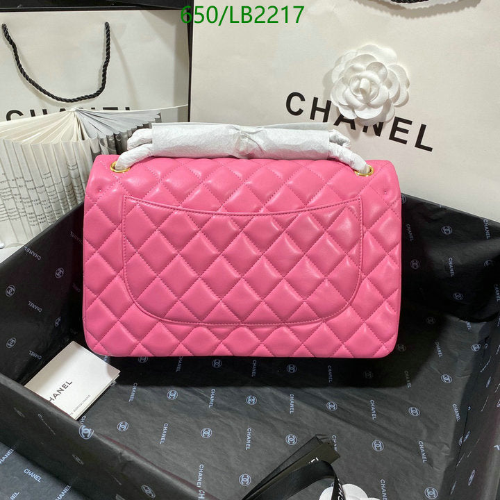 SAMC - CHL Bags - 935