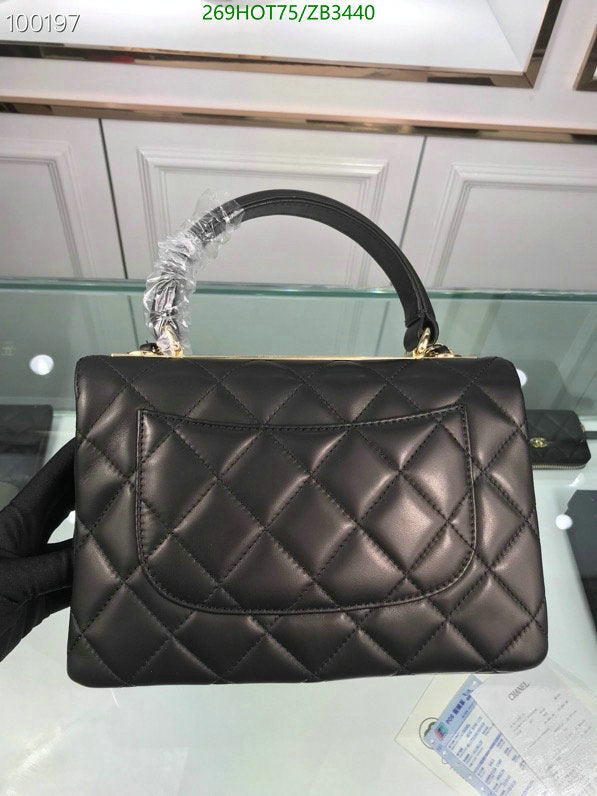 SAMC - CHL Bags - 536