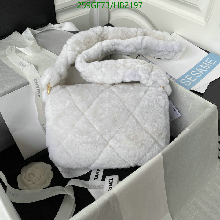 SAMC - CHL Bags - 217