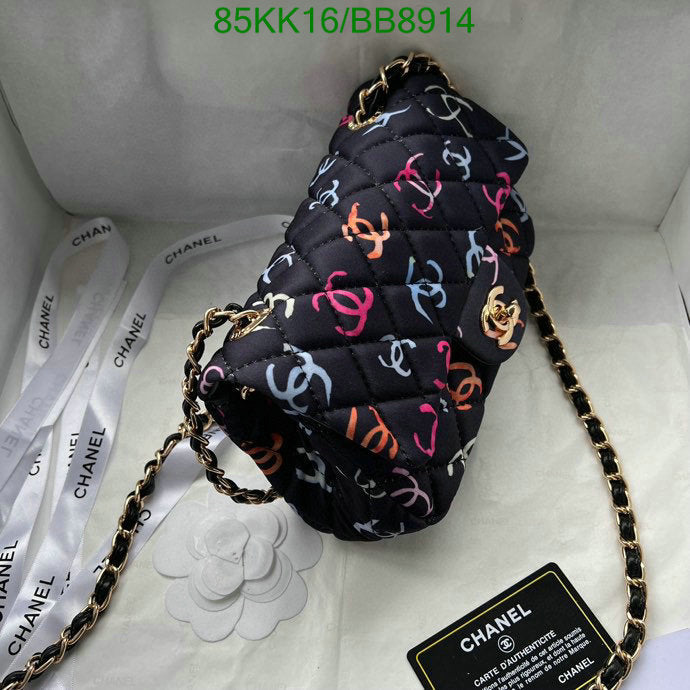 SAMC - CHL Bags Crossbody - 014