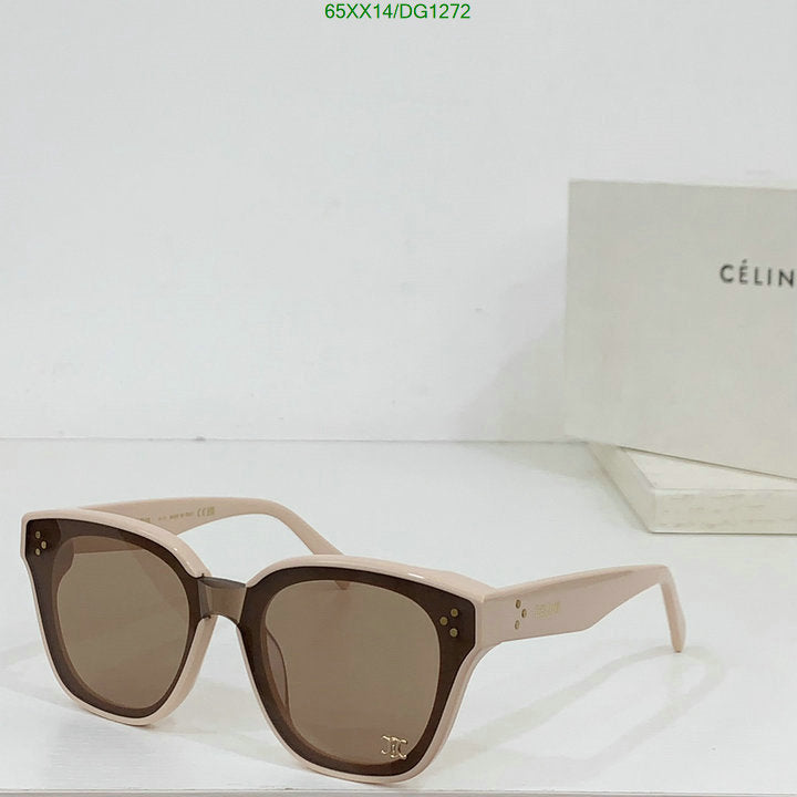 SAMC - COL Glasses - 039