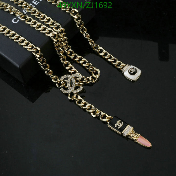 SAMC - CHL Jewelry - 1150