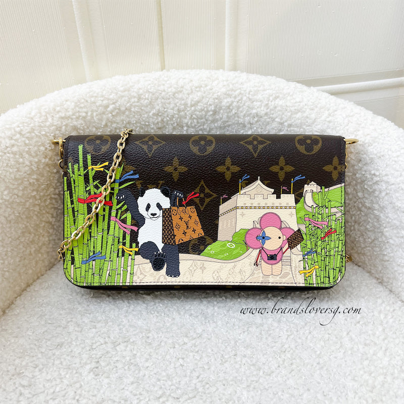 LV Felicie Pochette in Vivienne in Great Wall of China Monogram Canvas and GHW