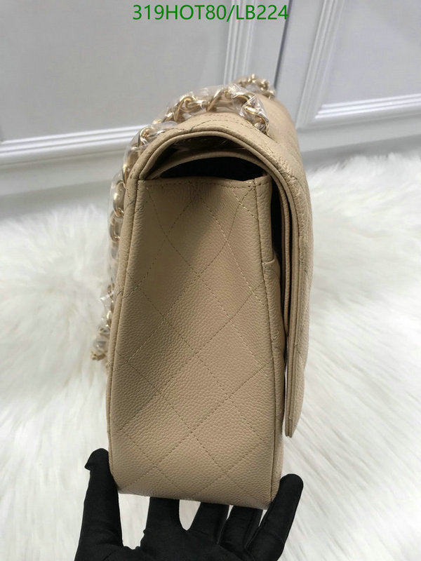 SAMC - CHL Bags - 950