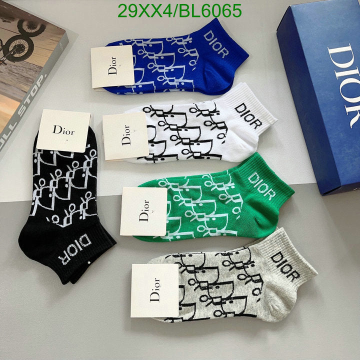 SAMC - DOR Socks - 012