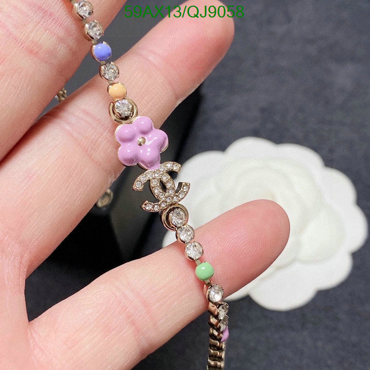 SAMC - CHL Jewelry Necklace - 236