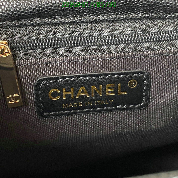 SAMC - CHL Bags - 819