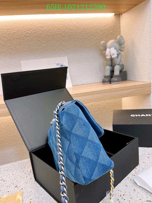 Glami - CHL Bags - 1717