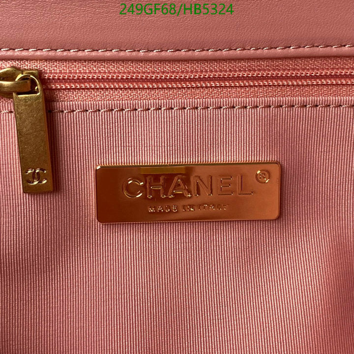SAMC - CHL Bags - 175