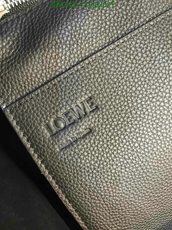 SAMC - LWO Bags - 285