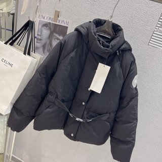 SAMC - Mix Jackets - 264