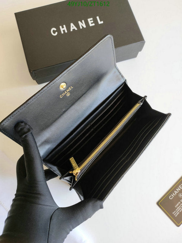SAMC - CHL Wallets - 038