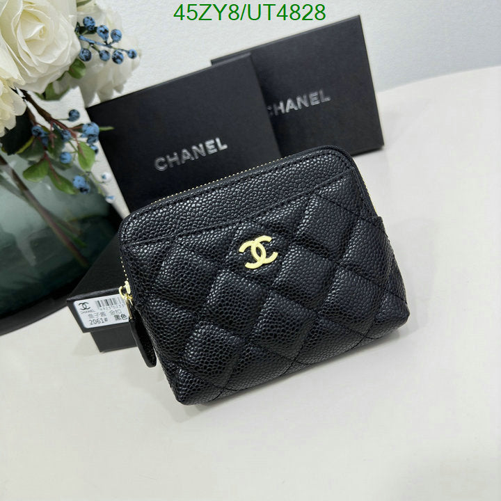 SAMC - CHL Wallets - 006