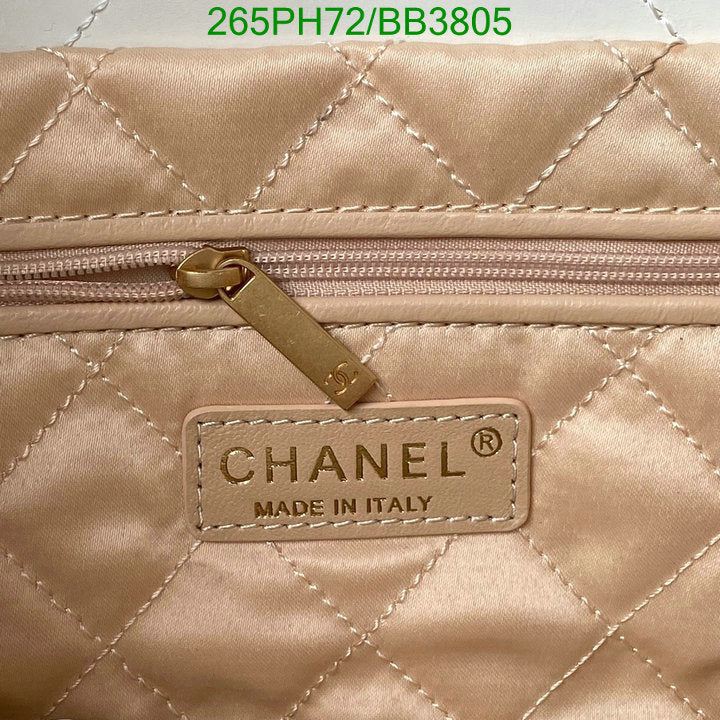 SAMC - CHL Bags - 972