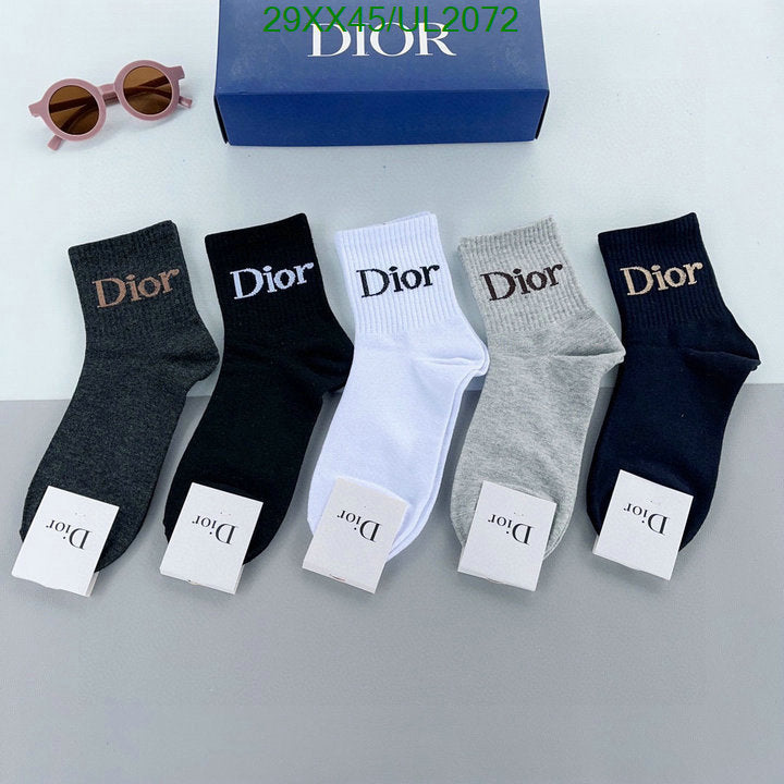 SAMC - DOR Socks - 050