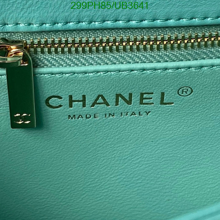 SAMC - CHL Bags - 327