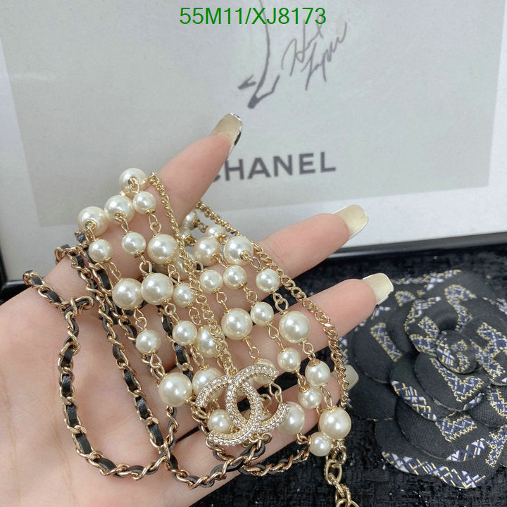 SAMC - CHL Jewelry Necklace - 224