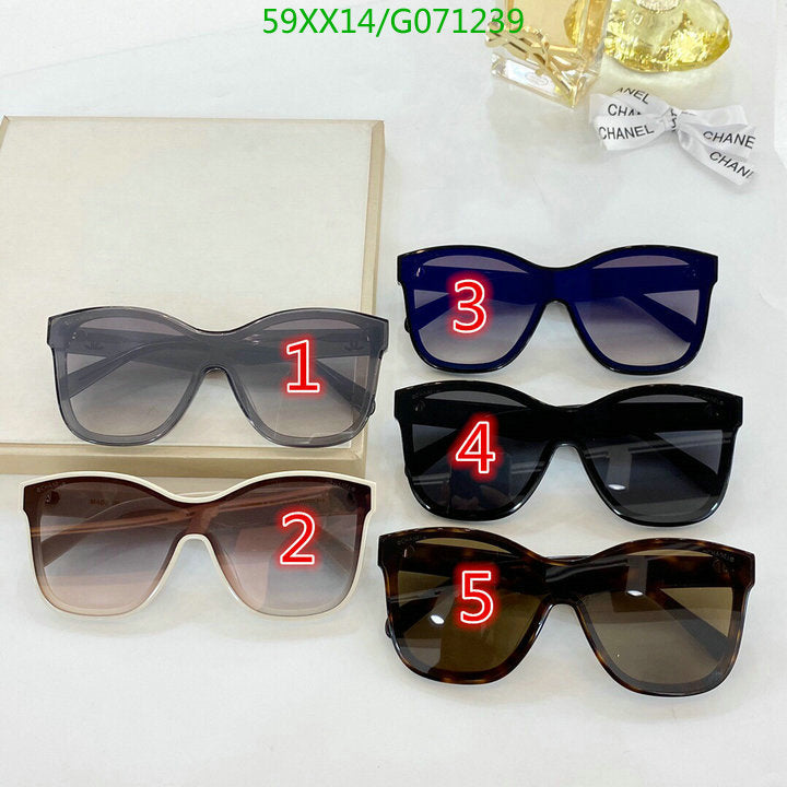 SAMC - CHL Glasses - 491