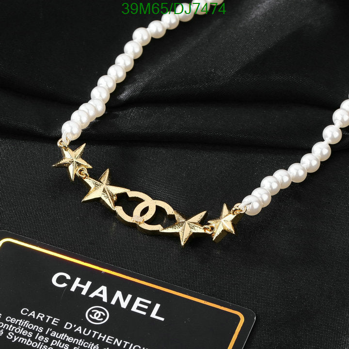 SAMC - CHL Jewelry Necklace - 014