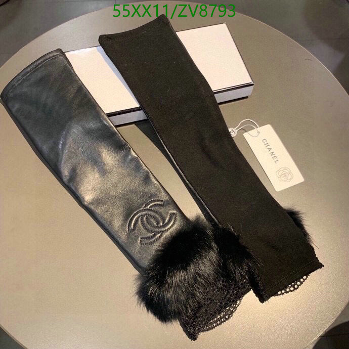 SAMC - CHL Gloves - 191