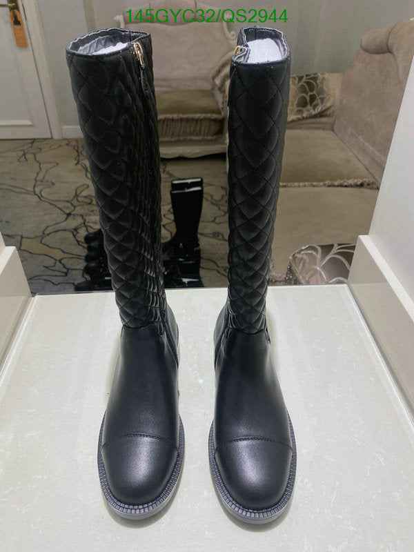 SAMC - CHL Women Boots - 350