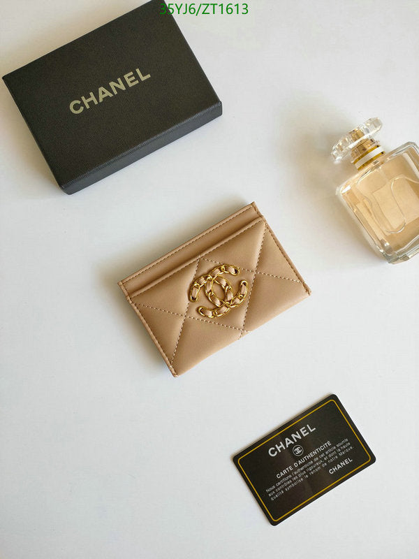 SAMC - CHL Wallets - 041