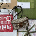 GUI2 Bags - Fashion Bags  444