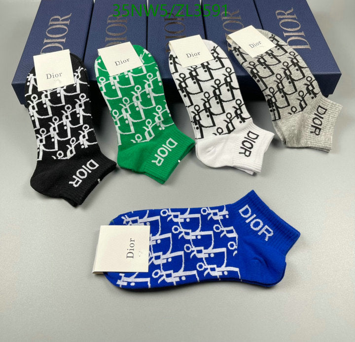 SAMC - DOR Socks - 091
