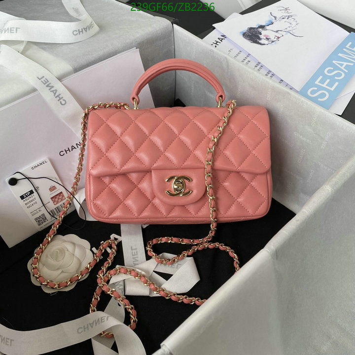 SAMC - CHL Bags - 717