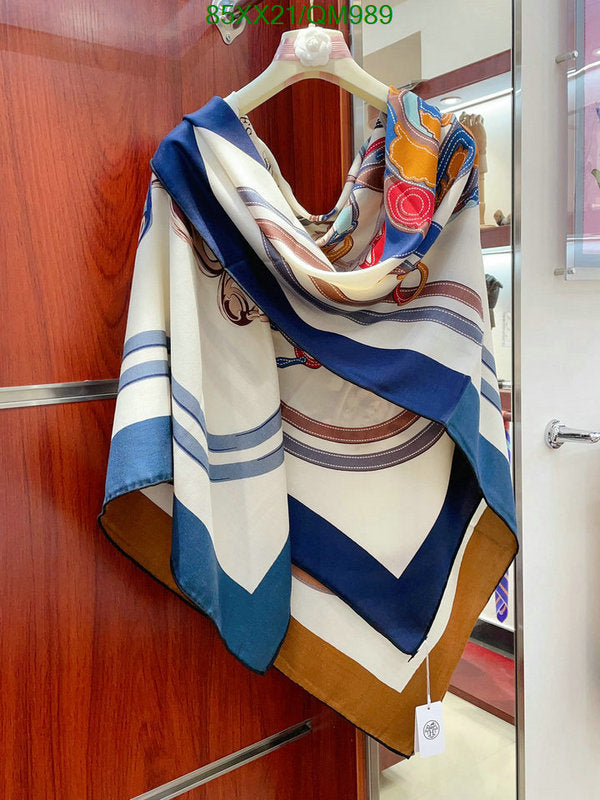 SAMC - HMS Scarves - 511