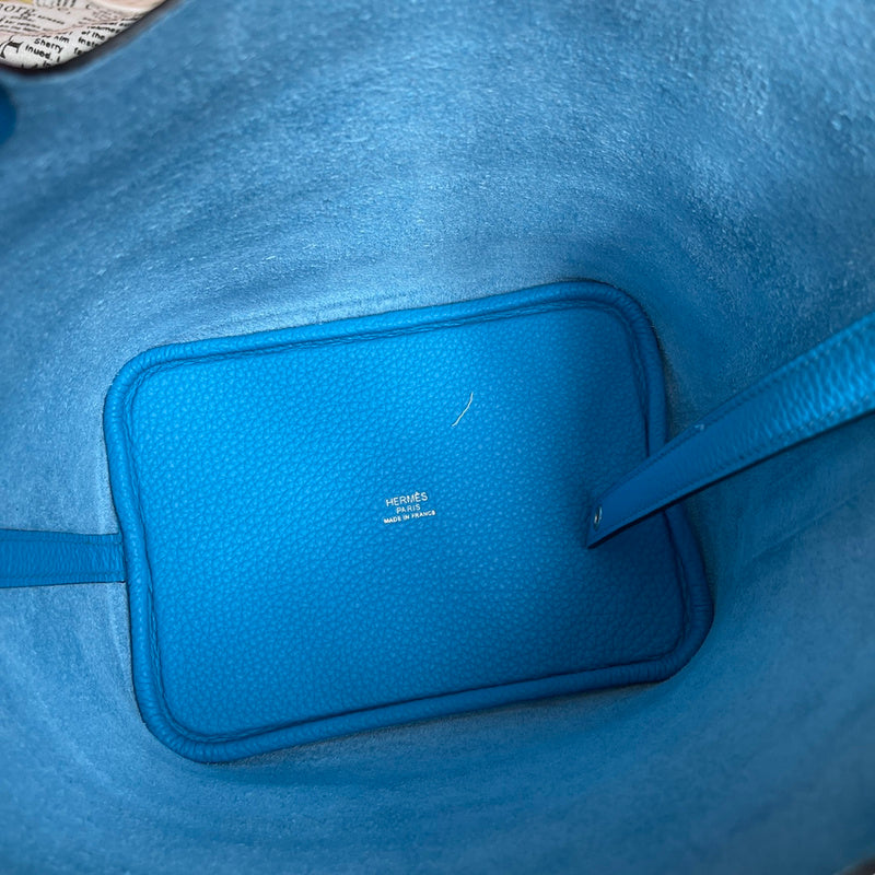 Glamy - HMS Bags - 368