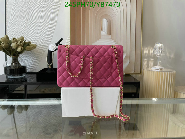 SAMC - CHL Bags - 746