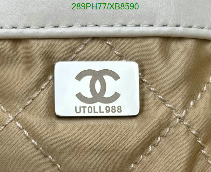 SAMC - CHL Bags - 754