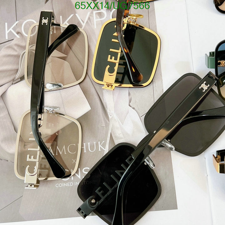 SAMC - COL Glasses - 076