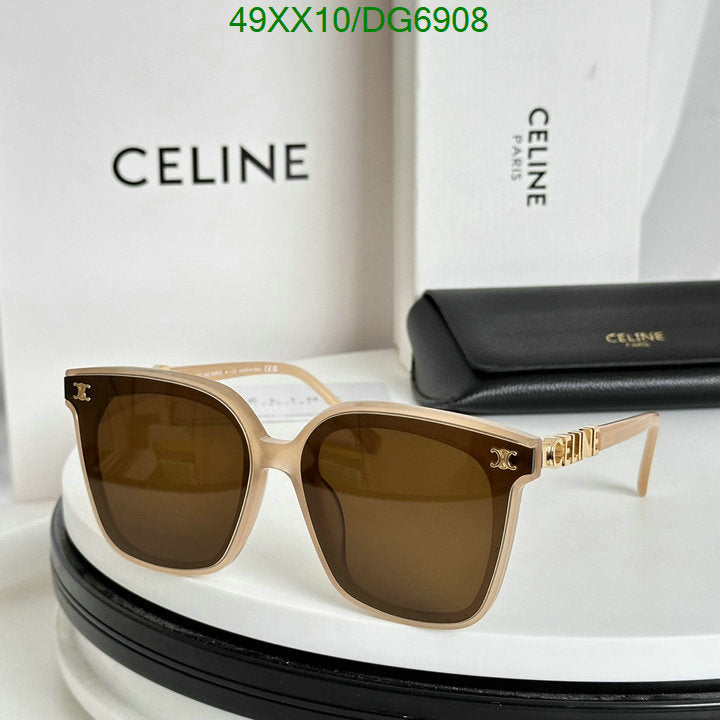 SAMC - COL Glasses - 020