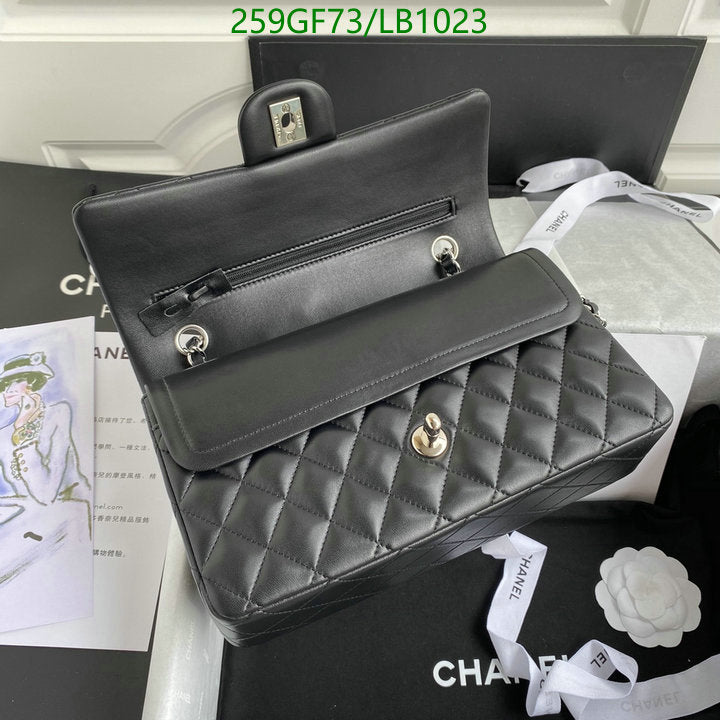SAMC - CHL Bags - 951